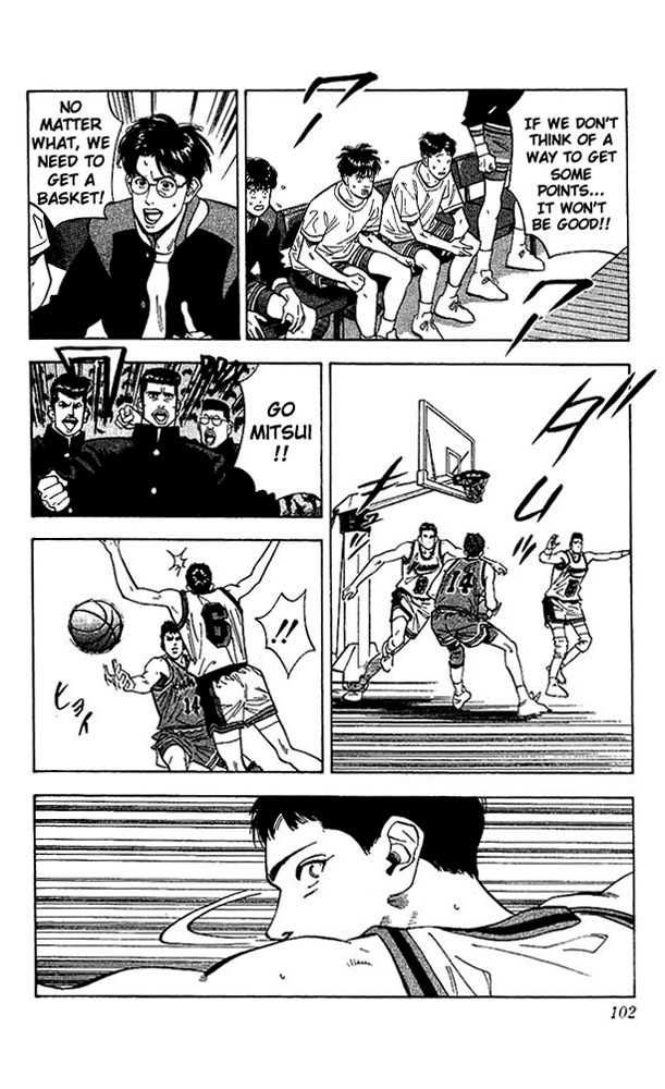 Slam Dunk Chapter 103 13